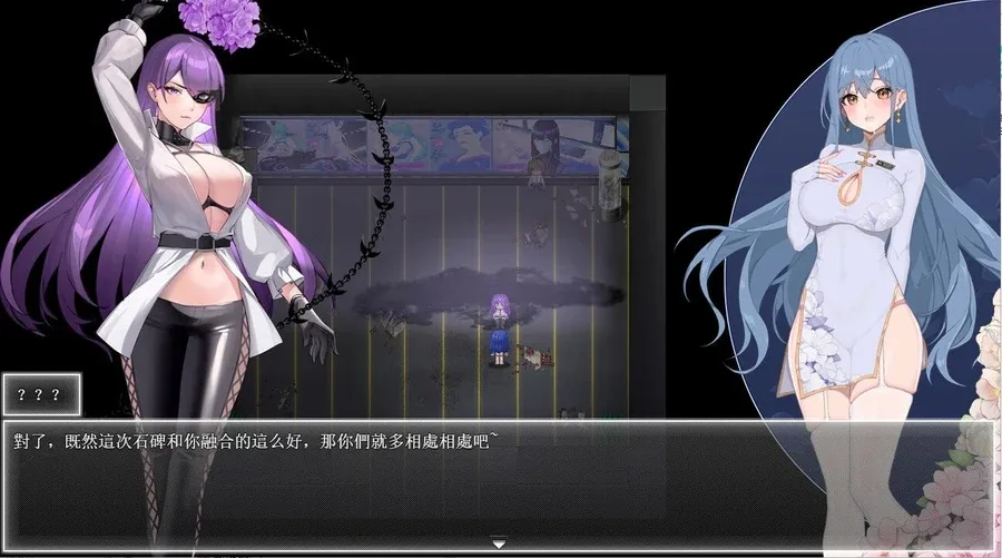 夜幕之花_Night Bloom 夜幕之花 Night Bloom免费下载CG回想 封面图