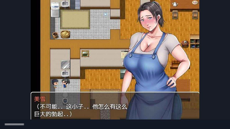 我妈妈跪地道歉的那一天 场景演出 画面 7